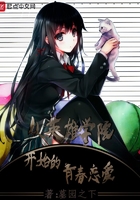 ��Ӣ��ѧԺ��ʼ���ഺ����