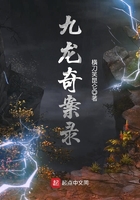 永¼