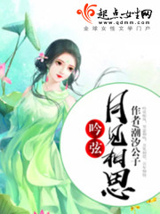 �����꣬�Ҽҳ����������Ů��