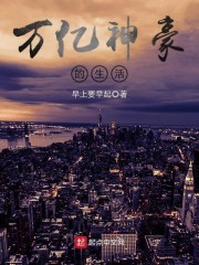 ������ǹ���봩Խ���Ĺ�ҵ��