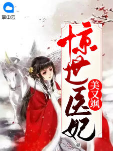 Ե꣬ұɩɽ̸